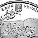 2 Hryvnia