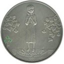 20 Hryvnia