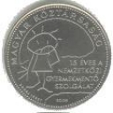 50 Forint