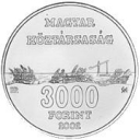 3.000 Forint