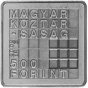 500 Forint