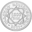 3.000 Forint