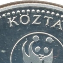 2.000 Forint
