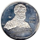 500 Forint