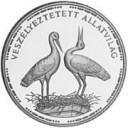 200 Forint