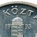 200 Forint