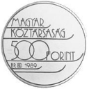 500 Forint