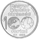 100 Forint