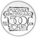 500 Forint