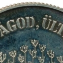 100 Forint