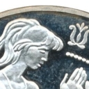 500 Forint