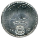 10 Forint