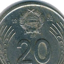20 Forint