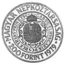 200 Forint