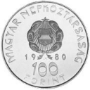 100 Forint