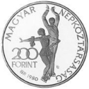200 Forint