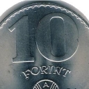 10 Forint