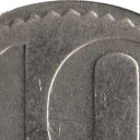10 Forint