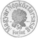 50 Forint