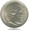 5 Forint