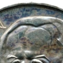 25 Forint