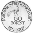 50 Forint