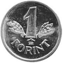 1 Forint