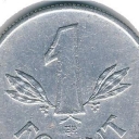1 Forint