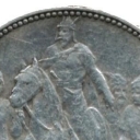 1 Korona