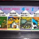 1993 Heroes Series 4-in-1