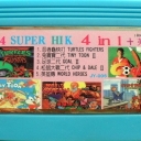 1994 Super HIK 4-in-1 + 1