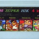 1995 Super HIK 4-in-1 (5)