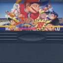 Famista '89: Kaimaku Ban!!