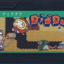 Dig Dug