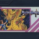 Dragon Buster II: Yami no Fuuin