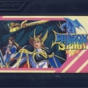 Dragon Spirit: Aratanaru Densetsu