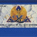 Ys