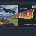 Conflict