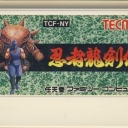 Ninja Ryukenden