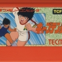 Captain Tsubasa