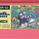 Penguin-kun Wars