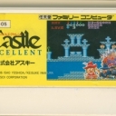 Castle Excellent