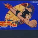 Tetsuwan Atom