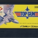 Top Gun
