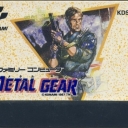 Metal Gear