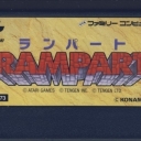 Rampart