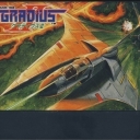 Gradius II 