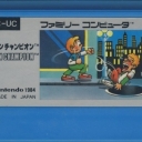 Urban Champion