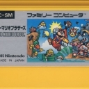 Super Mario Bros.