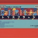 Tetris Flash